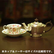 【中古】harrods（ハロッズ）家庭用ティーポット HR-737【アンティーク】【イギリス製】【シルバープレート】