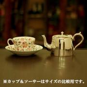 【中古】harrods（ハロッズ）ホテル用ティーポット HR-739【アンティーク】【イギリス製】【シルバープレート】