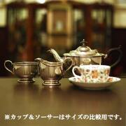 【中古】harrods（ハロッズ）家庭用3点ティーセット HR-745【アンティーク】【イギリス製】【シルバープレート】