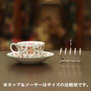 【中古】HARRODS(ハロッズ) トーストラックhr-748【アンティーク】【イギリス製】