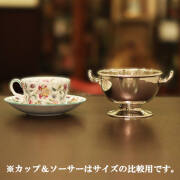 【中古】harrods（ハロッズ）ホテル用ボウル HR-749【アンティーク】【イギリス製】【シルバープレート】