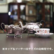 【中古】harrods（ハロッズ）家庭用3点ティーセット HR-763【アンティーク】【イギリス製】【シルバープレート】