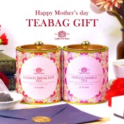 【母の日】ティーバッグ紅茶缶ギフトセット（ティーバッグ10個入り×2種）【ラッピングあり】