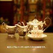 【中古】Mappin&Webb(マッピン&ウェッブ)　家庭用3点ティーセット MW-171【アンティーク】【イギリス製】【シルバープレート】