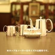 【中古】Mappin&Webb(マッピン&ウェッブ)　ホテル用3点ティーセット MW-179【イギリス製】【シルバープレート】