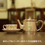 【中古】Mappin&Webb(マッピン&ウェッブ)　業務用ティーポット MW-198【アンティーク】【イギリス製】【シルバープレート】
