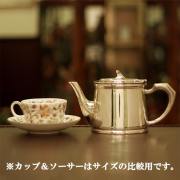 【中古】Mappin&Webb(マッピン&ウェッブ)　業務用ティーポット MW-199【アンティーク】【イギリス製】【シルバープレート】