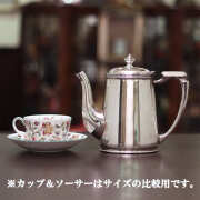 【中古】Mappin&Webb(マッピン&ウェッブ)　業務用ティーポット MW-263【アンティーク】【イギリス製】【シルバープレート】