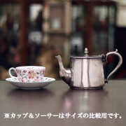 【中古】【アウトレット】Mappin&Webb(マッピン&ウェッブ)  ティーポット mw-270【アンティーク】【イギリス製】【シルバープレート】