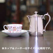 【中古】【アウトレット】Mappin&Webb(マッピン＆ウェッブ)  コーヒーポット mw-272【アンティーク】【イギリス製】【シルバープレート】