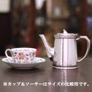 【中古】Mappin&Webb(マッピン&ウェッブ)　業務用コーヒーポット MW-274【アンティーク】【イギリス製】【シルバープレート】