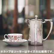 【中古】【アウトレット】Mappin&Webb(マッピン＆ウェッブ)  コーヒーポット mw-277【アンティーク】【イギリス製】【シルバープレート】