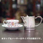 【中古】Mappin&Webb(マッピン&ウェッブ)　業務用ティーポット MW-278【アンティーク】【イギリス製】【シルバープレート】