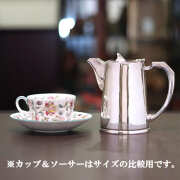 【中古】Mappin&Webb(マッピン&ウェッブ)　業務用ティーポット MW-279【アンティーク】【イギリス製】【シルバープレート】