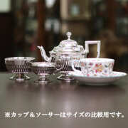 【中古】Mappin&Webb(マッピン&ウェッブ)　家庭用3点ティーセット MW-290【アンティーク】【イギリス製】【シルバープレート】