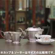 【中古】Mappin&Webb(マッピン&ウェッブ)　家庭用3点ティーセット MW-293【アンティーク】【イギリス製】【シルバープレート】