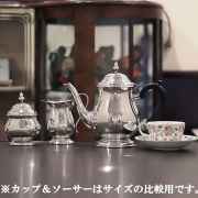 【中古】Mappin&Webb(マッピン&ウェッブ)　家庭用3点ティーセット MW-303【アンティーク】【イギリス製】【シルバープレート】