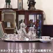 【中古】Mappin&Webb(マッピン&ウェッブ) 家庭用5点ティーセット MW-305【アンティーク】【イギリス製】【シルバープレート】