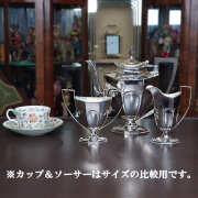 【中古】Mappin&Webb(マッピン&ウェッブ)　家庭用3点ティーセット MW-313【アンティーク】【イギリス製】【シルバープレート】