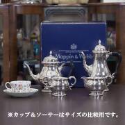 【中古】Mappin&Webb(マッピン＆ウェッブ)  家庭用4点ティーセット MW-322 箱付き【アンティーク】【イギリス製】【シルバープレート】