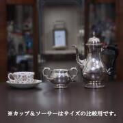 【中古】【アウトレット】Mappin&Webb(マッピン＆ウェッブ)  2点コーヒーセット MW-323【アンティーク】【イギリス製】【シルバープレート】