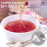 三角ティーバッグ ローズヒップティー（1.5g×50個）袋入り