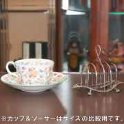 希少♡エルキントン✸アンティーク171年前のシルバートーストラック銀食器イギリス シルバープレート アンティーク トーストラック - 英国