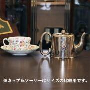 【中古】SHEFFIELD(シェフィールド) 家庭用ティーポット sh-1013【アンティーク】【イギリス製】【シルバープレート】