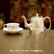 【中古】SHEFFIELD(シェフィールド) 業務用ティーポット sh-828【アンティーク】【イギリス製】【シルバー】