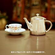 【中古】SHEFFIELD(シェフィールド) 業務用ティーポット sh-829【アンティーク】【イギリス製】【シルバー】