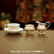 【中古】SHEFFIELD(シェフィールド) 業務用ミルクポット&シュガーポット sh-845【アンティーク】【イギリス製】【シルバー】