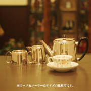 【中古】SHEFFIELD(シェフィールド) ホテル用3点ティーセット sh-857【アンティーク】【イギリス製】【シルバー】