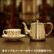 【中古】SHEFFIELD(シェフィールド) 業務用ティーポット sh-865【アンティーク】【イギリス製】【シルバープレート】