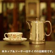 【中古】SHEFFIELD(シェフィールド) 業務用コーヒーポット sh-872【アンティーク】【イギリス製】【シルバー】