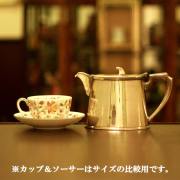 【中古】SHEFFIELD(シェフィールド) 業務用ティーポット SH-874【アンティーク】【イギリス製】【シルバー】