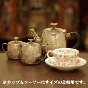 【中古】SHEFFIELD(シェフィールド) 家庭用3点ティーセット sh-897【アンティーク】【イギリス製】【シルバープレート】