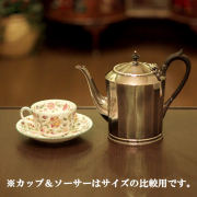 【中古】SHEFFIELD(シェフィールド) 業務用ティーポット SH-900【アンティーク】【イギリス製】【シルバー】