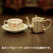 【中古】SHEFFIELD(シェフィールド) 業務用ティーポット SH-906【アンティーク】【イギリス製】【シルバー】