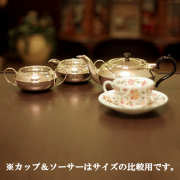 SHEFFIELD（シェフィールド）】アンティークティーセット一覧