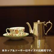 【中古】SHEFFIELD(シェフィールド) ホテル用ティーポット sh-916【アンティーク】【イギリス製】【シルバー】