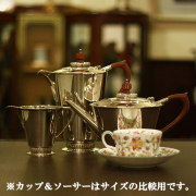 【中古】SHEFFIELD(シェフィールド) 家庭用3点ティーセット sh-938【アンティーク】【イギリス製】【シルバー】