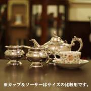 【中古】SHEFFIELD(シェフィールド) 家庭用3点ティーセット sh-939【アンティーク】【イギリス製】【シルバー】
