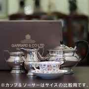 【中古】GARRARD(ガラード) 家庭用3点ティーセット sh-951箱付き【アンティーク】【イギリス製】【シルバープレート】