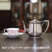 【中古】SHEFFIELD(シェフィールド) 業務用ティーポット sh-955【アンティーク】【イギリス製】【シルバープレート】