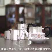 SHEFFIELD（シェフィールド）】アンティークティーセット一覧