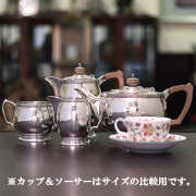 【中古】SHEFFIELD(シェフィールド)家庭用4点ティーセット sh-973【アンティーク】【イギリス製】【シルバープレート】