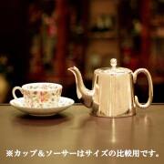 【中古】SHEFFIELD(シェフィールド) ホテル用ティーポット sh-998【アンティーク】【イギリス製】【シルバープレート】