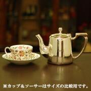 The Savoy Hotel（サヴォイホテル）】アンティークティーセット一覧