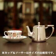 【中古】The Savoy Hotel（サヴォイホテル） ホテル用ティーポット sv-17【アンティーク】【イギリス製】【シルバー】