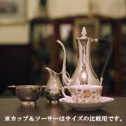 Tiffany（ティファニー）】アンティークティーセット一覧｜ロンドン
